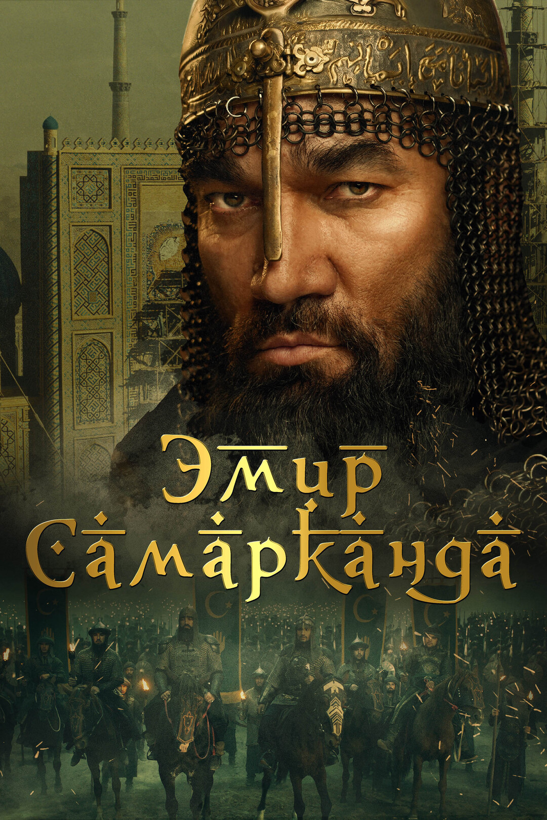 Yoqimli qoramagiz bilan barcha porno