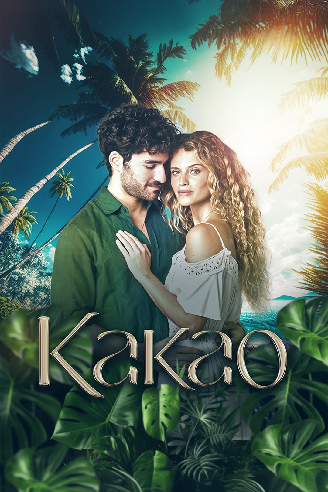 TVドラマ cacao Какао (сериал, 2024)