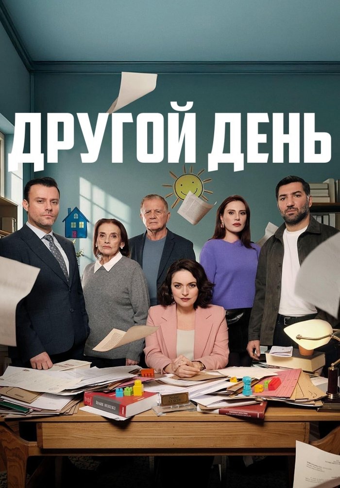 Заворотнюк жыныстық қатынасқа түскен видео