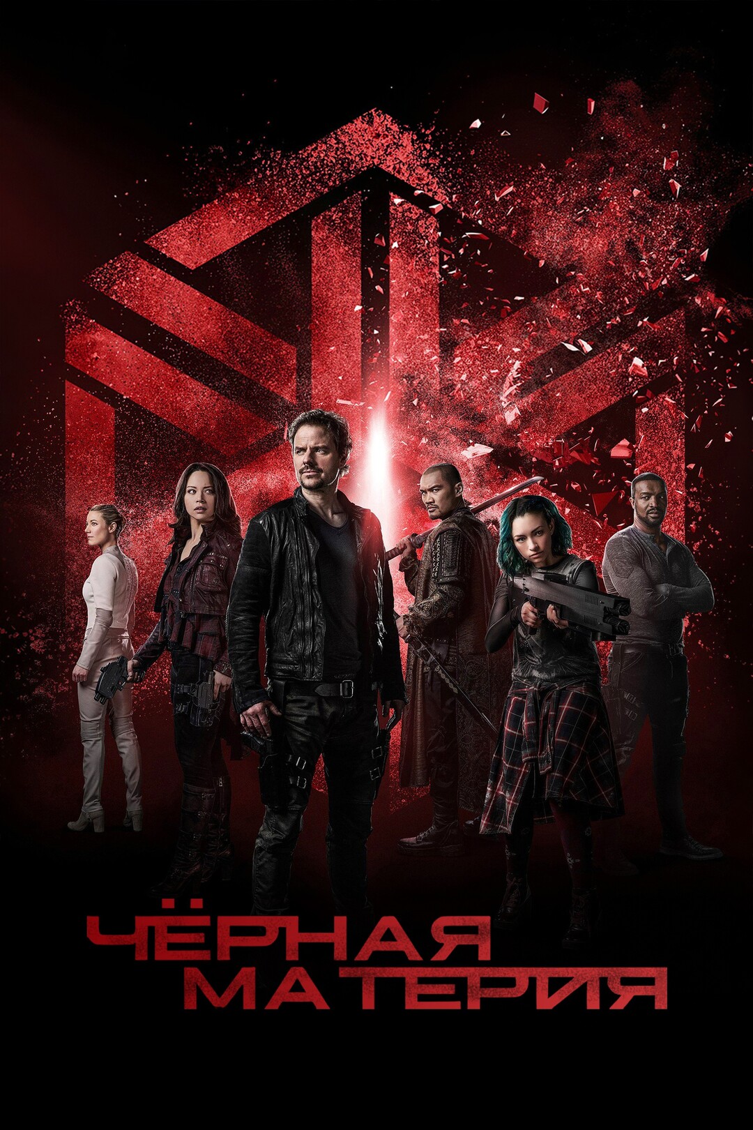 Евгения Власова порно Жыныс мүшесі бар қыздың суреттері