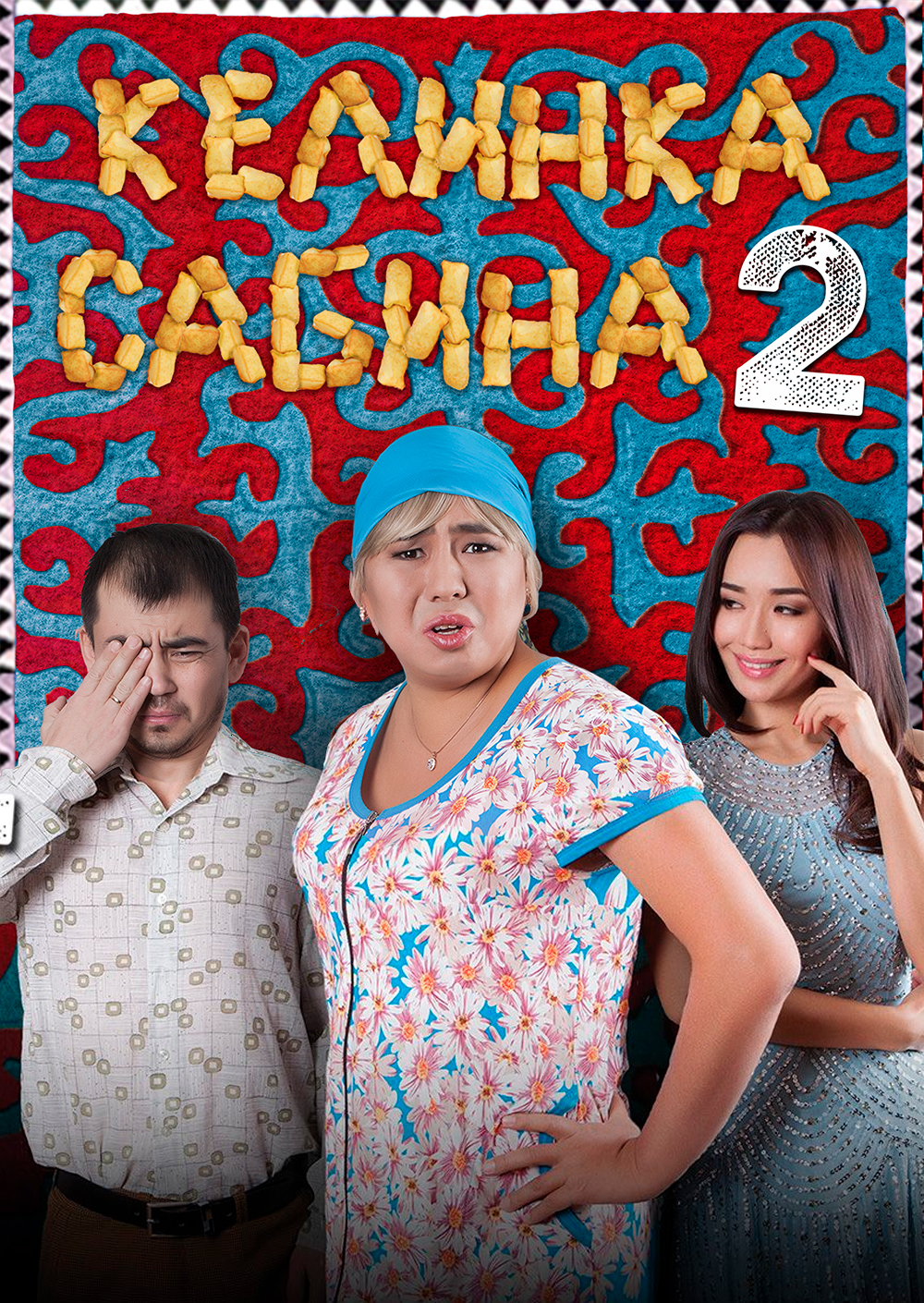 Әдемі жалаңаш әйелдер ерлердің үйдегі фотосуреттері Корпоративтік кеш стриптизшілермен порно