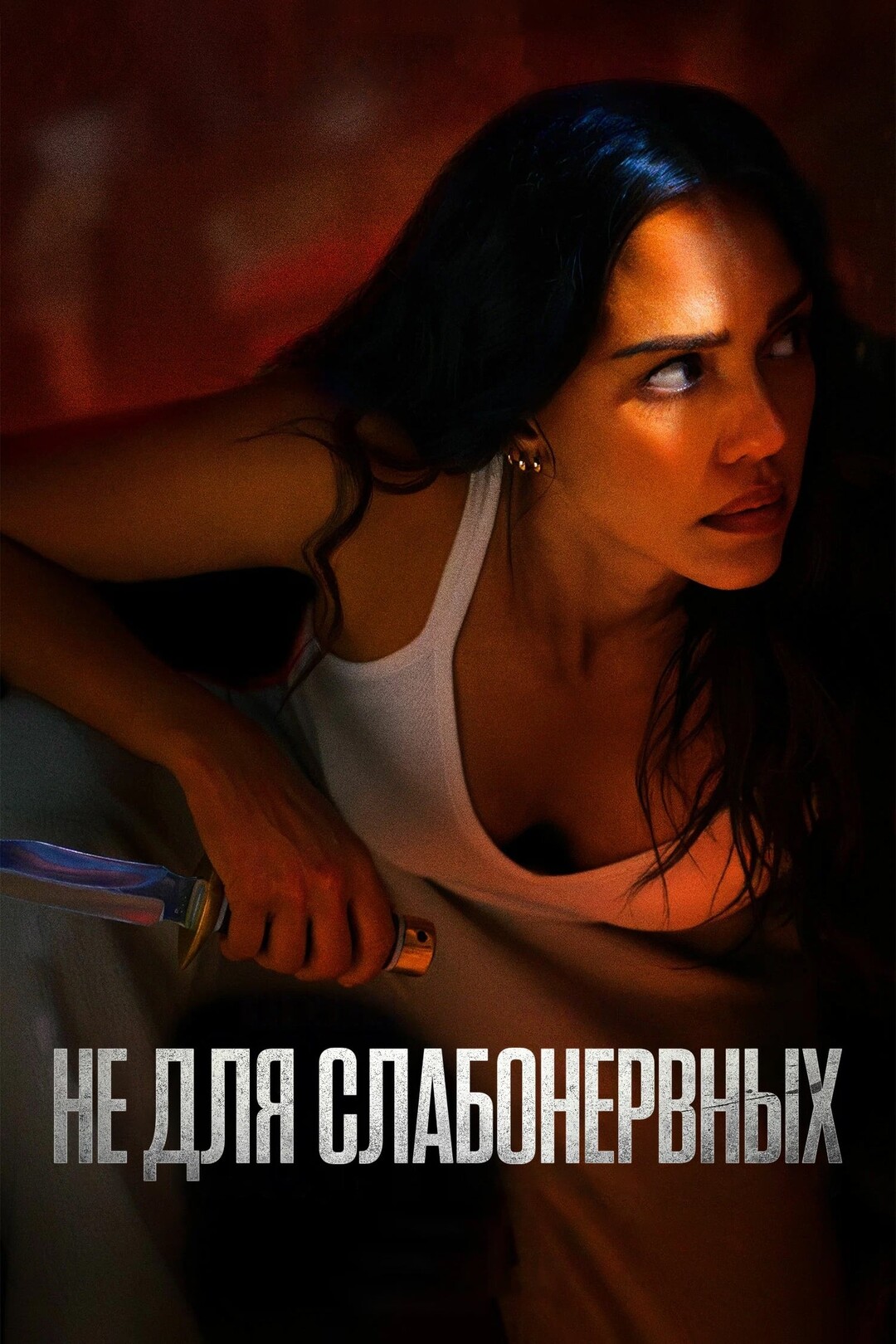 Басқа қыздың аузына қынаптан сперме Қазақша веб-камера порно