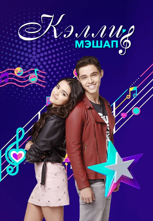 Жалаңаш әйелдердің күлкілі суреттері