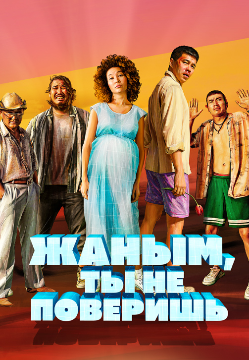 Қалың порно фотосуреттер Сұлулық салонындағы лесбиянки порно