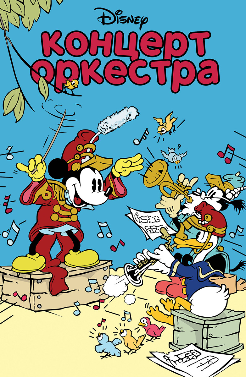 Пикапшылар 40 жастағы әйелді жыныстық қатынасқа түсуге көндірді.