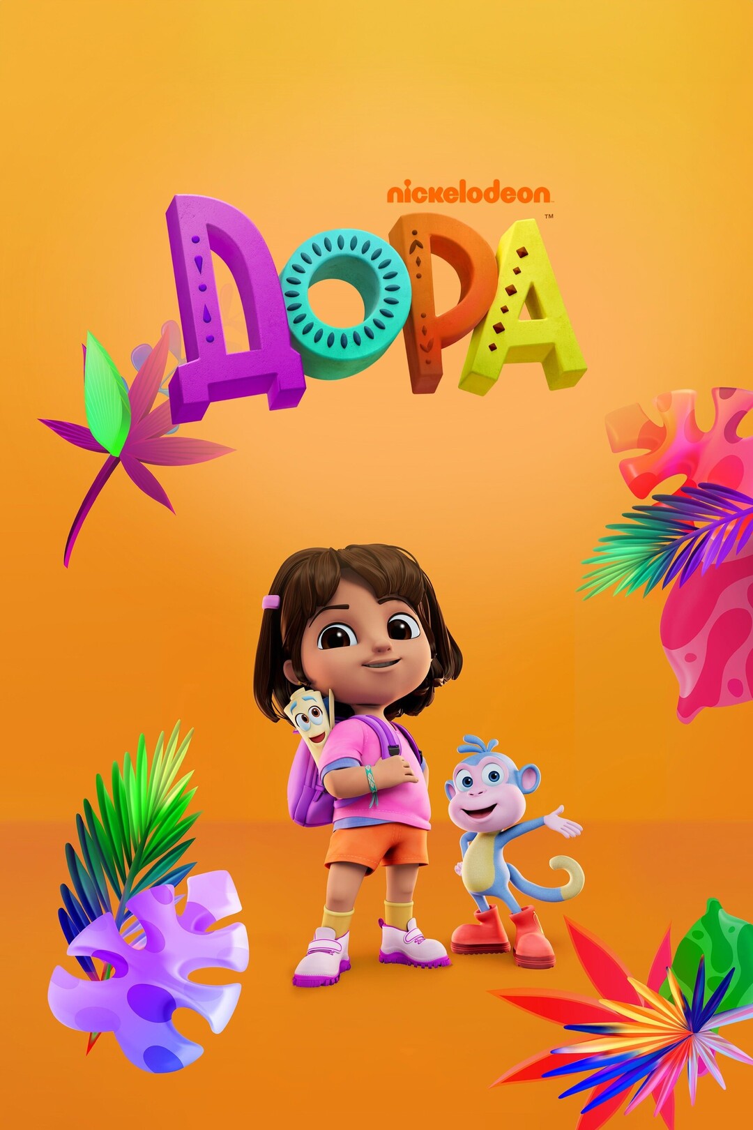 Халат киген жалаңаш әйелдің үй фотосы