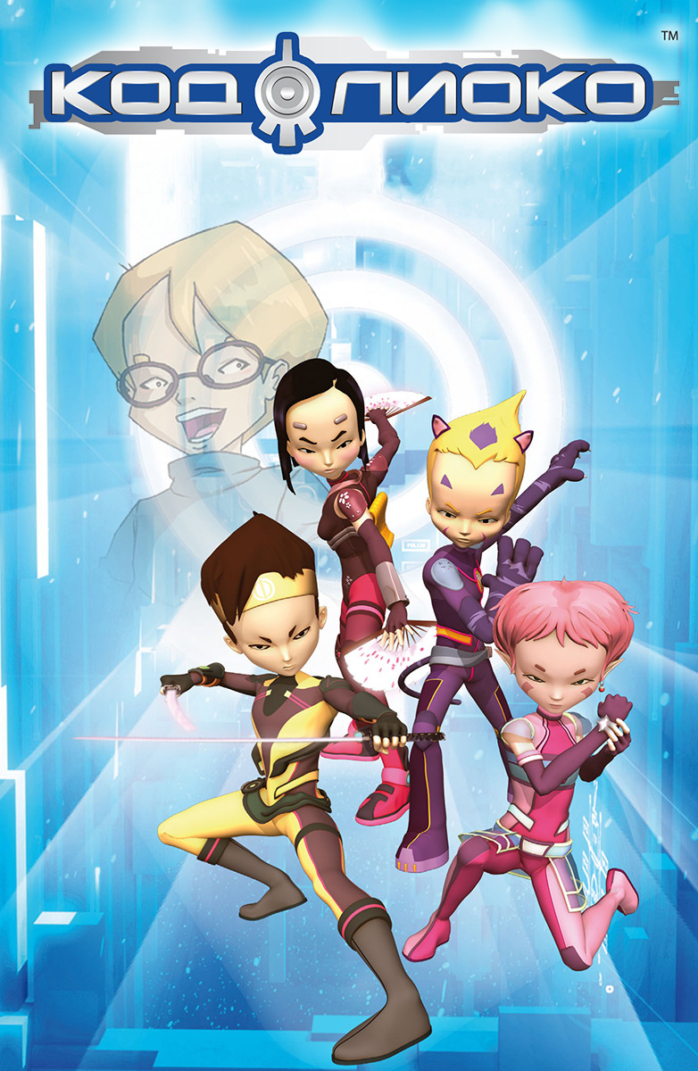 Тар юбкадағы стриптиз