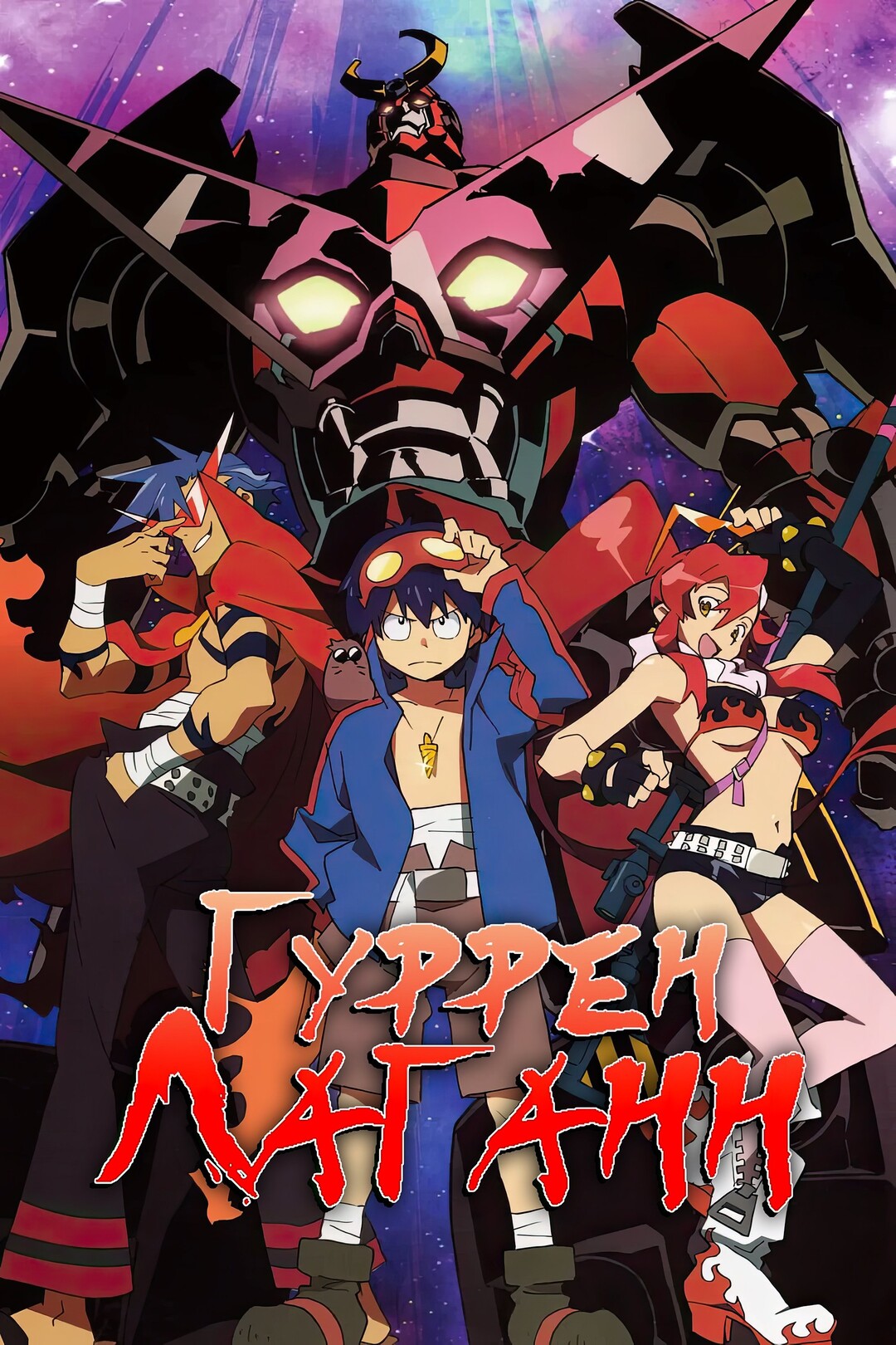 Порно онлайн жетілген минет Порно әйелдердің шешінуі