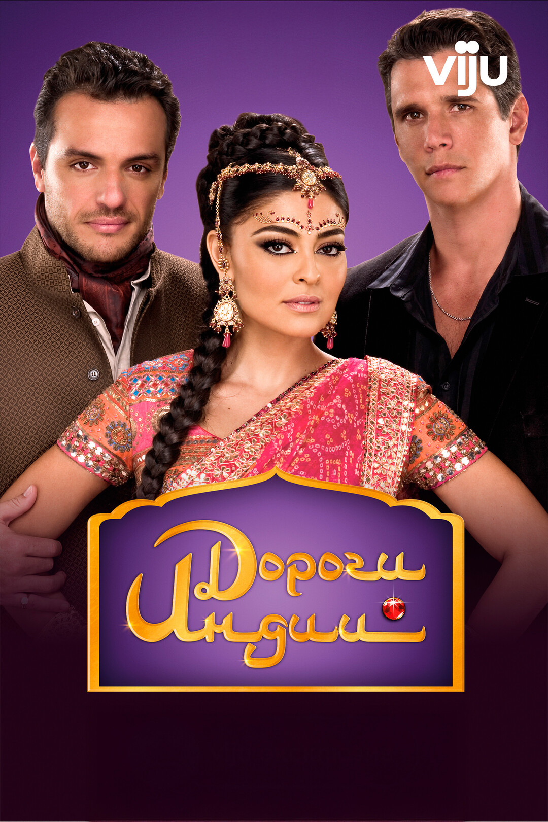 Әдемі әйелдер мен ерлер бейне Свингерлер әйелдерін сиқырлайды