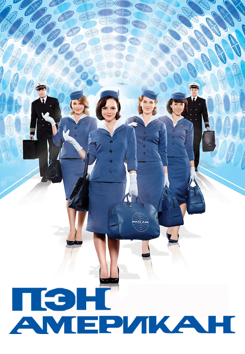 Джейн Шепард Лиара Цонимен секс