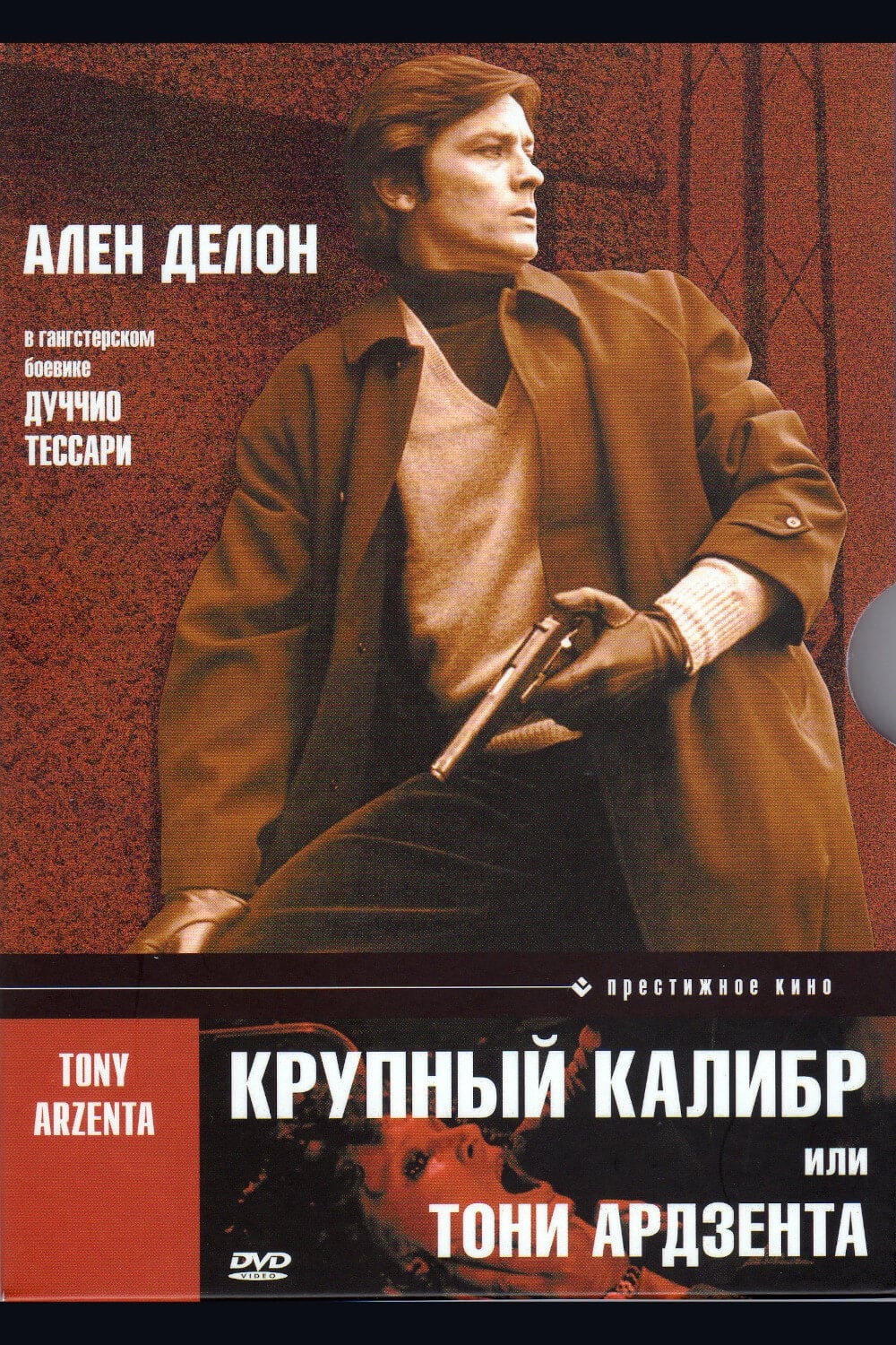 Черкассыдағы аққұбалардың жалаңаш суреттері Бля Ксюша