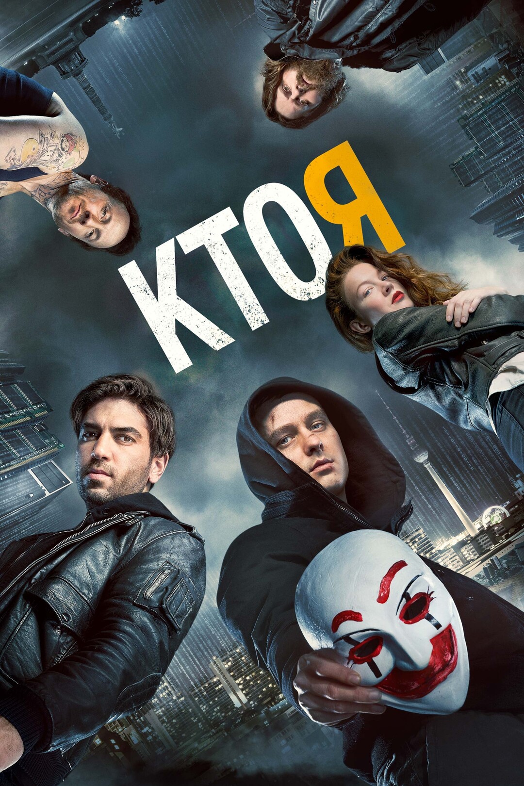 Кто и когда носит кутью