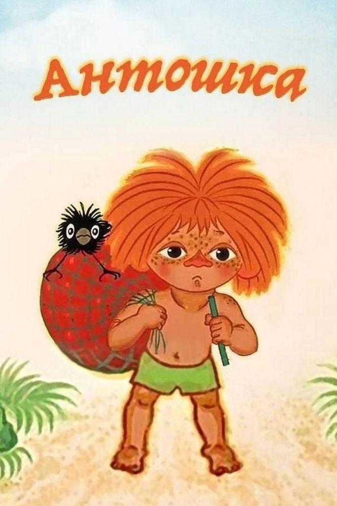 Corina Curves порно