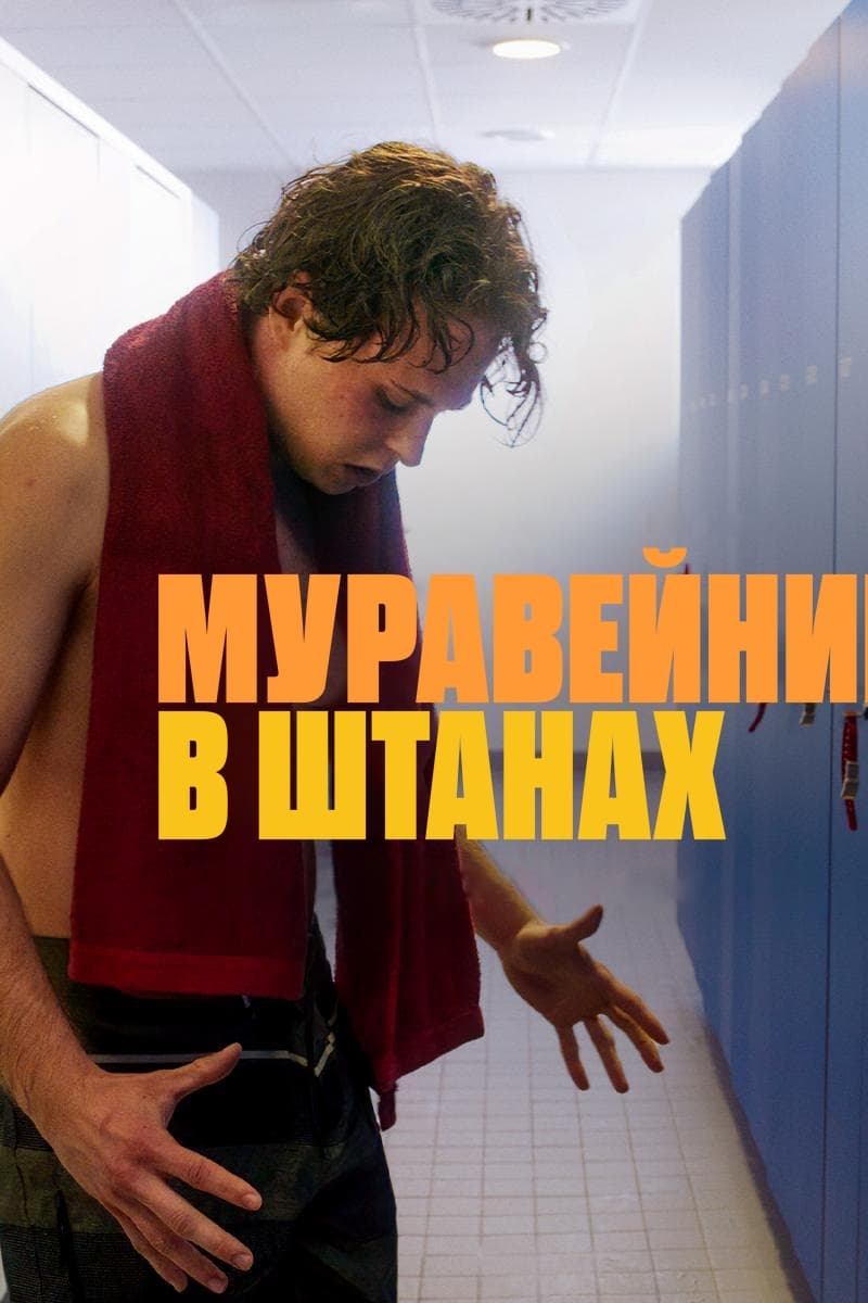 Зонa комфортa | Тонкий юмор | ВКонтакте Зонa комфортa | Тонкий юмор | ВКонтакте