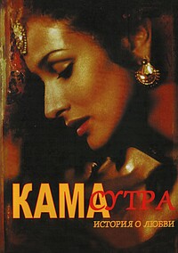 Телефоннан ресейлік частный порно видео: бір топ жігіттер трахают балапан