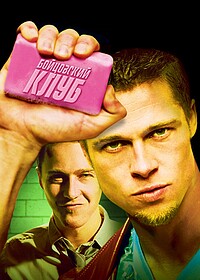 Әйелі шешініп, трахает