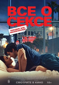 Пәк қыздар қалай мастурбация жасайды