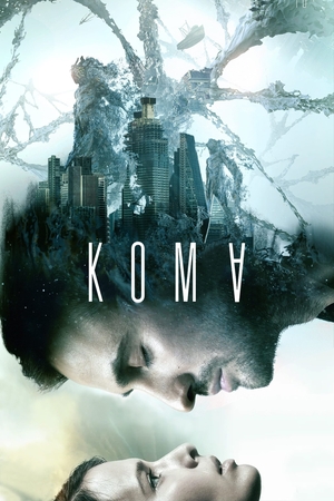 Фильм «Кома» (2020)