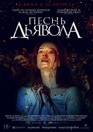 1541584.jpg?1563963305