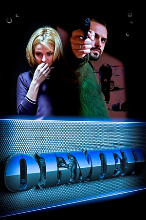 Сериал «Обмен» (2014)