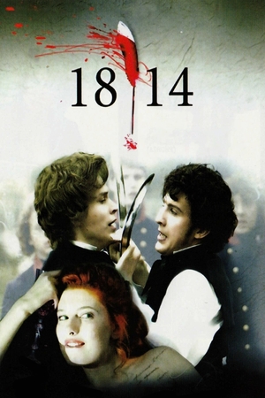 Фильм «18-14» (2007)