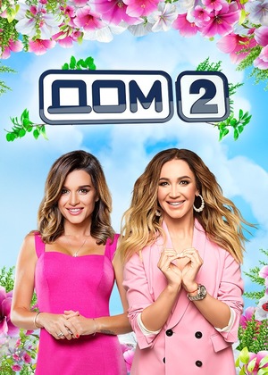 Oq toy manikyurasi fotosurati Porno filmda Kondulainen