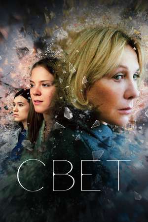 Жетілген семіз әйелдер ит стилі