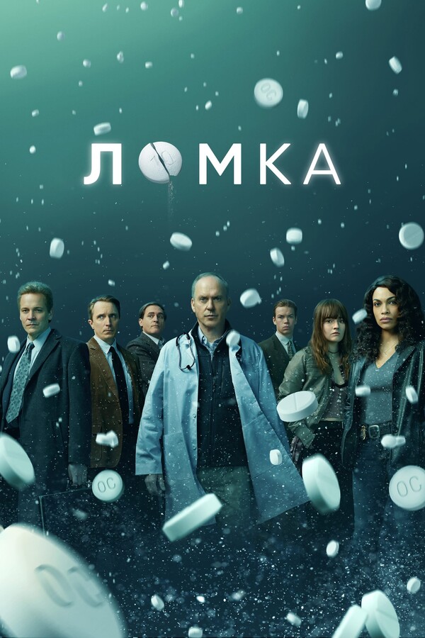 2093862.jpg?1634723931