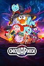 Smeshariki snimayut kino