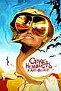Масло Лоренцо (фильм, 1992)