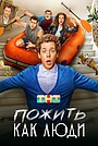 Слегка настойчивая тёмная эльфийка последовала за мной из другого мира ...