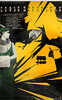 Фильм «Софья Перовская» (1967)
