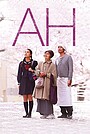 Ан