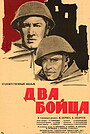 Two Soldiers