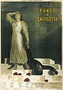 Фильм «Ромео и Джульетта» (1954)