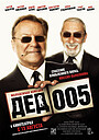 Фильм «Дед 005» (2013)