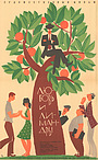 Фильм «Улдуз» (1964)