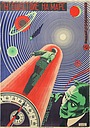 A Trip to Mars