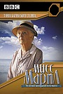 Фильм «Мисс Марпл: Тайна Карибского залива» (1989)