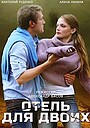 Алина Ланина - актриса - биография, фото, лучшие фильмы и сериалы